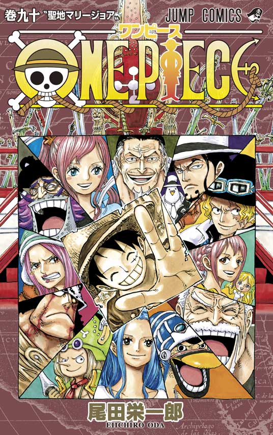 Read One Piece - Digital Colored Comics Manga English [All Chapters ...
